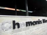 hmonix Mont Blanc. Schön wieder in Frankreich zu sein (43.53 KByte) Tag 1: Anreise : hmonix Mont Blanc. Schön wieder in Frankreich zu sein