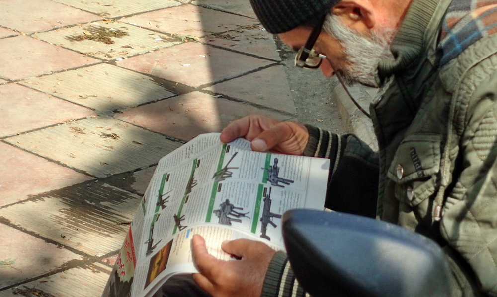 Iran 16 : 2016_Iran_3535_Teheran.jpg