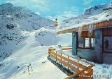 Stazione inferiore : (1987?, Brunner)